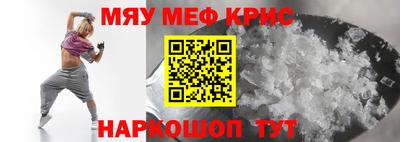 MDMA Славгород