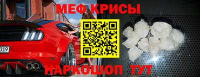 MDMA Славгород