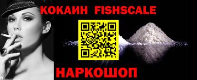 MDMA Славгород