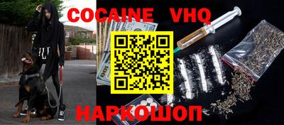 MDMA Славгород