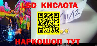 MDMA Славгород