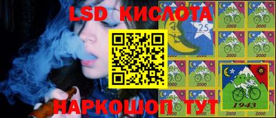 меф VHQ Сланцы
