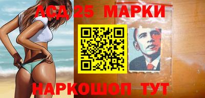 прущая мука Славянск-на-Кубани