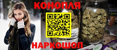прущая мука Славянск-на-Кубани