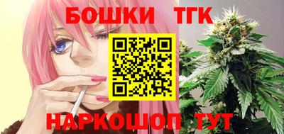 меф VHQ Сланцы
