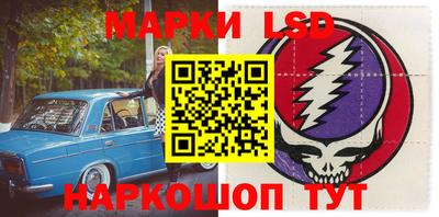 меф VHQ Сланцы