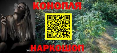 прущая мука Славянск-на-Кубани