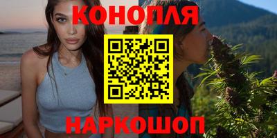 меф VHQ Сланцы
