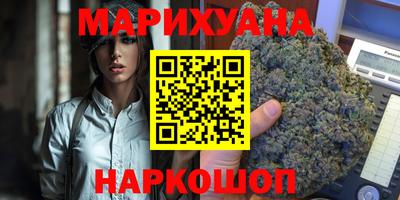 меф VHQ Сланцы