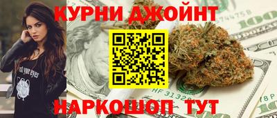 MDMA Славгород