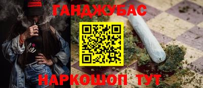 MDMA Славгород