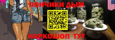 MDMA Славгород