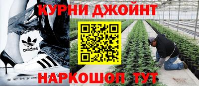 меф VHQ Сланцы