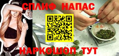 MDMA Славгород