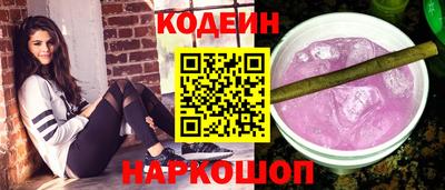 MDMA Славгород