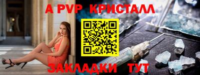 MDMA Славгород