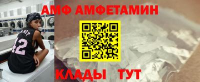 MDMA Славгород