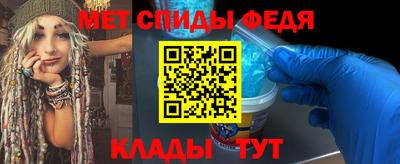 MDMA Славгород