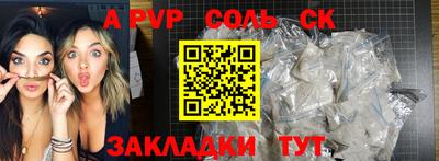 MDMA Славгород
