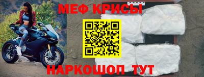 MDMA Славгород