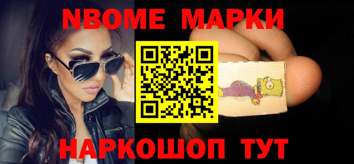 Лсд 25 экстази ecstasy  Вход с VPN  Орск  Лсд 25 экстази ecstasy 